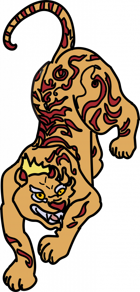 tiger